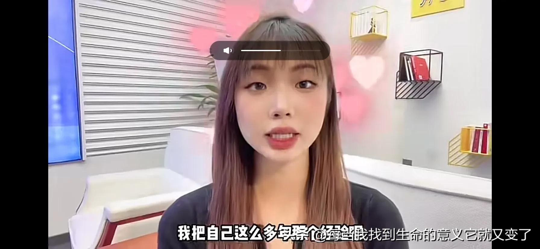 你有看到“B站抄书赚钱”的视频吗？我看到了，气死了。