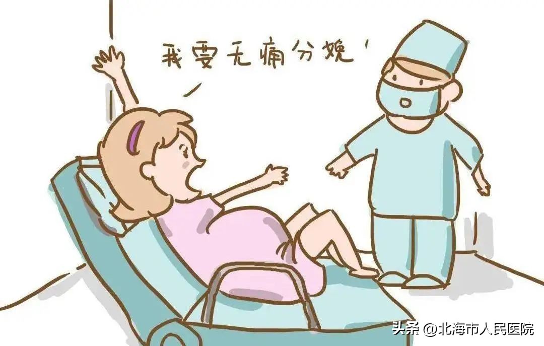 国家临床重点专科建设名单,广西产科哪个医院最好