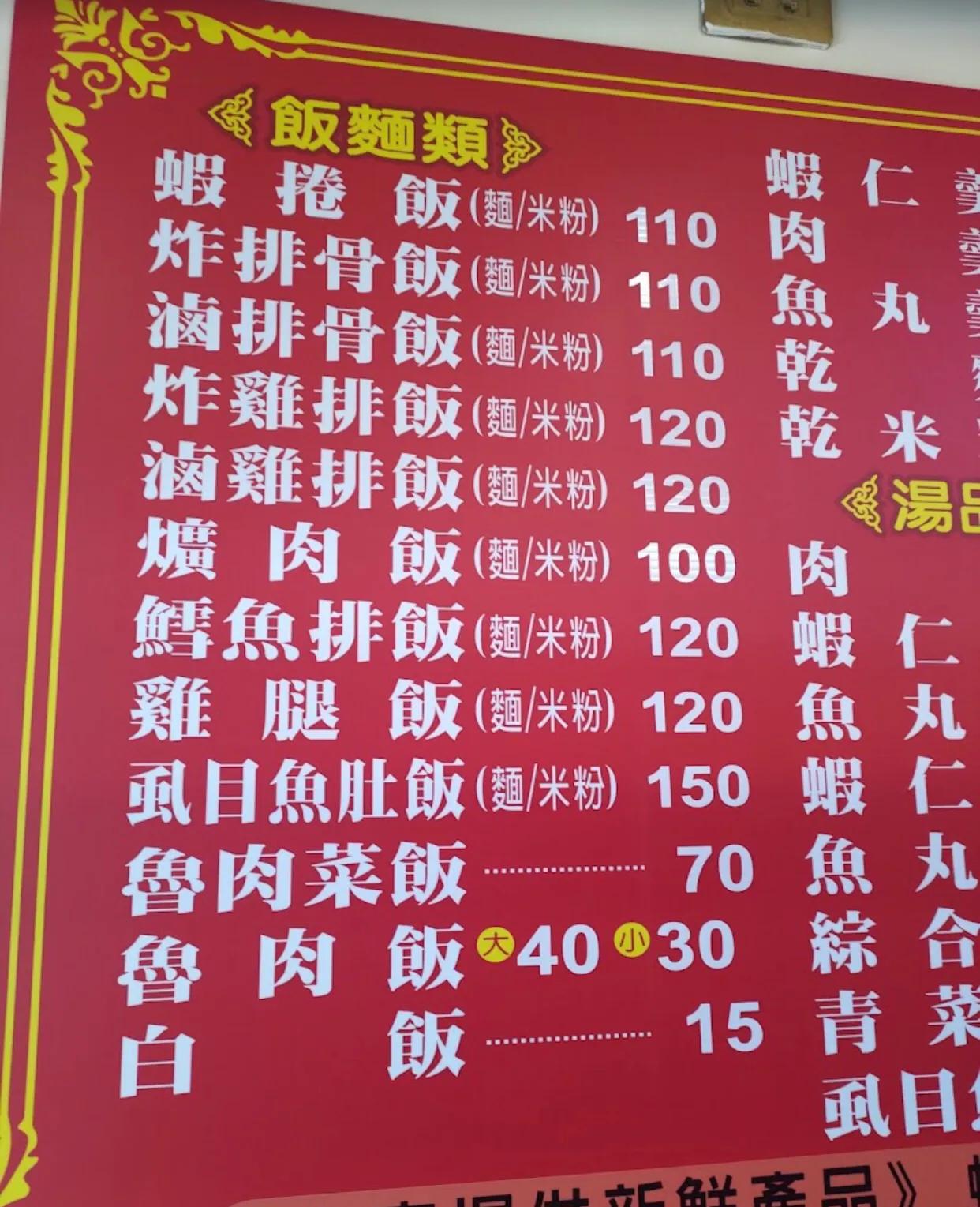 台湾台北的真实生活,在台湾生活是一种怎样的体验