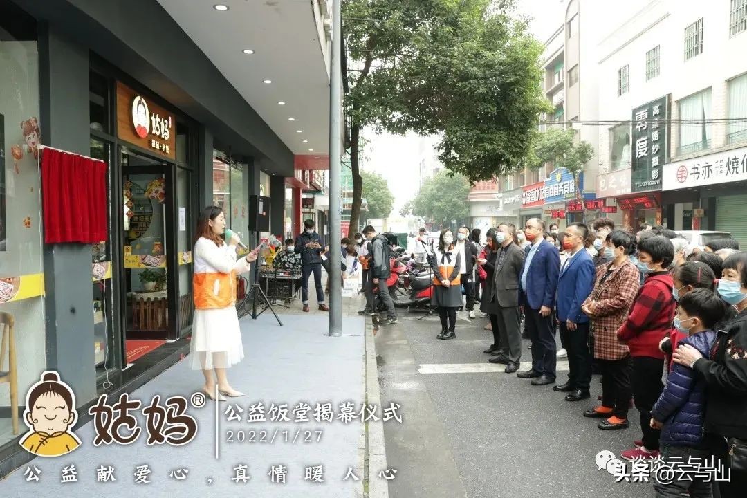 小榄镇民生工程,中山市小榄镇是什么级别