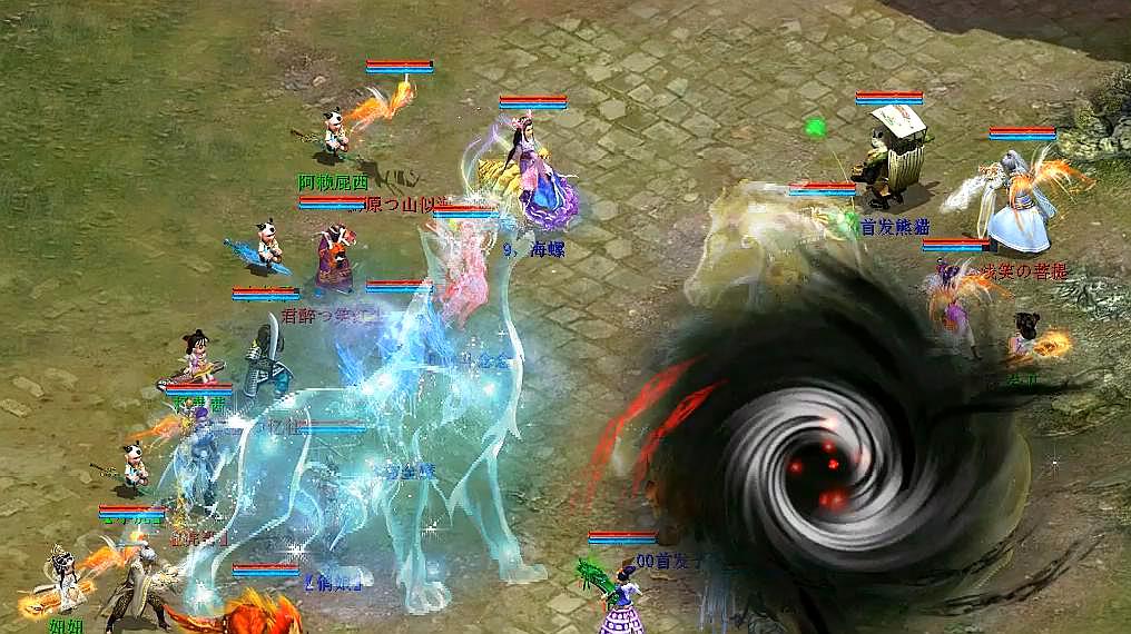 回忆十年前网游大话西游,90年代的大话西游网游