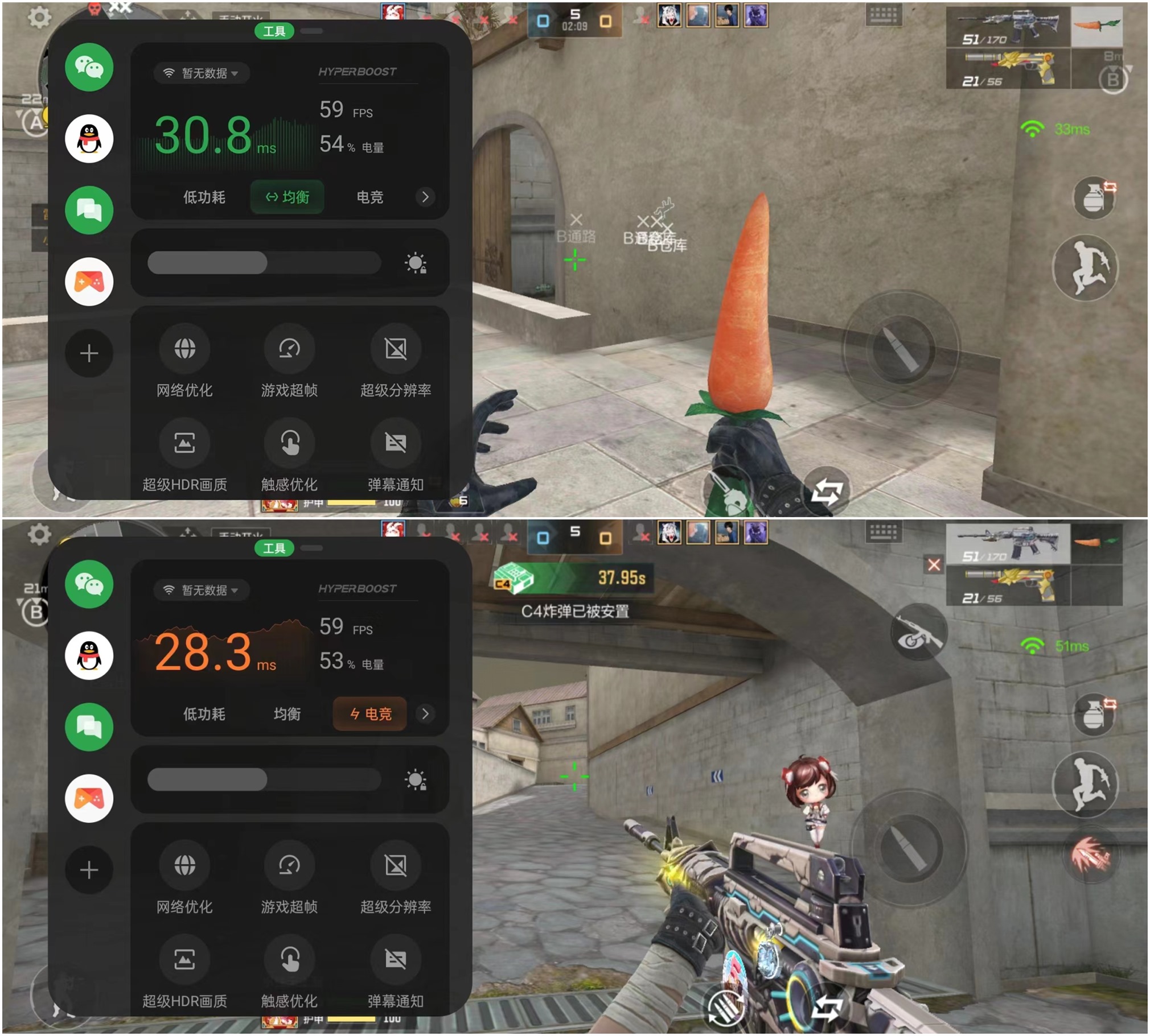 会赚钱的路由器，年返2W+豆——京东云无线宝AX1800鲁班64G畅享版