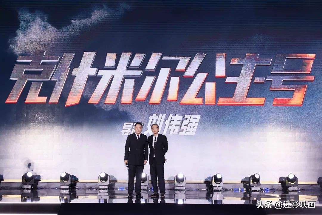 成龙神话二预计什么时候上映,成龙18年后再拍神话2是真的吗