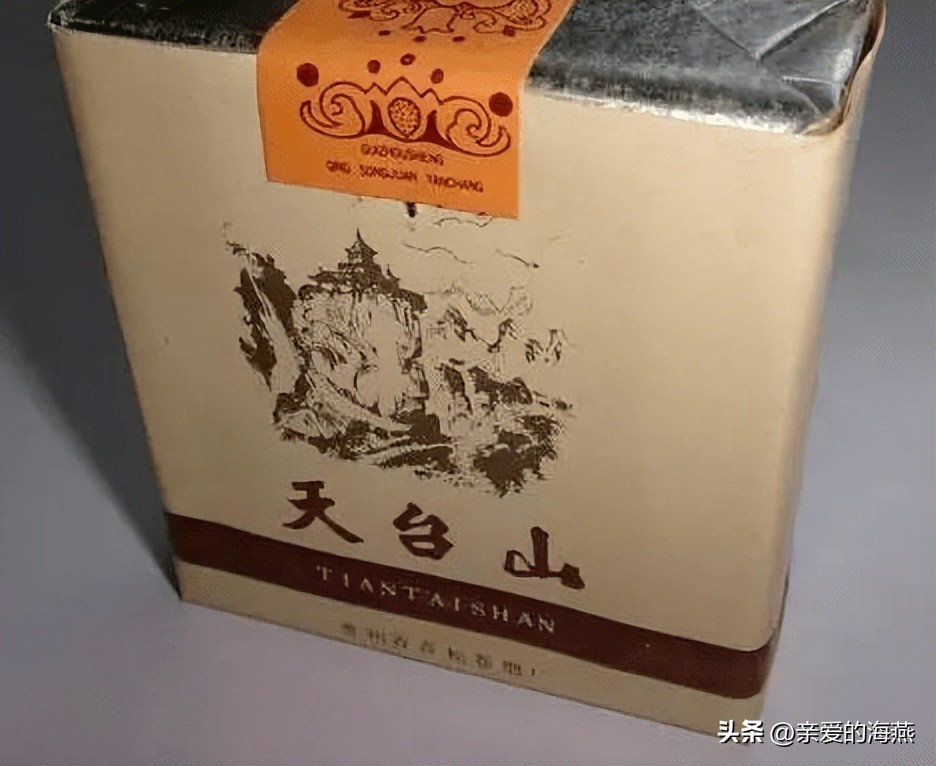 七八十年代怀旧香烟,10年前的老经典香烟