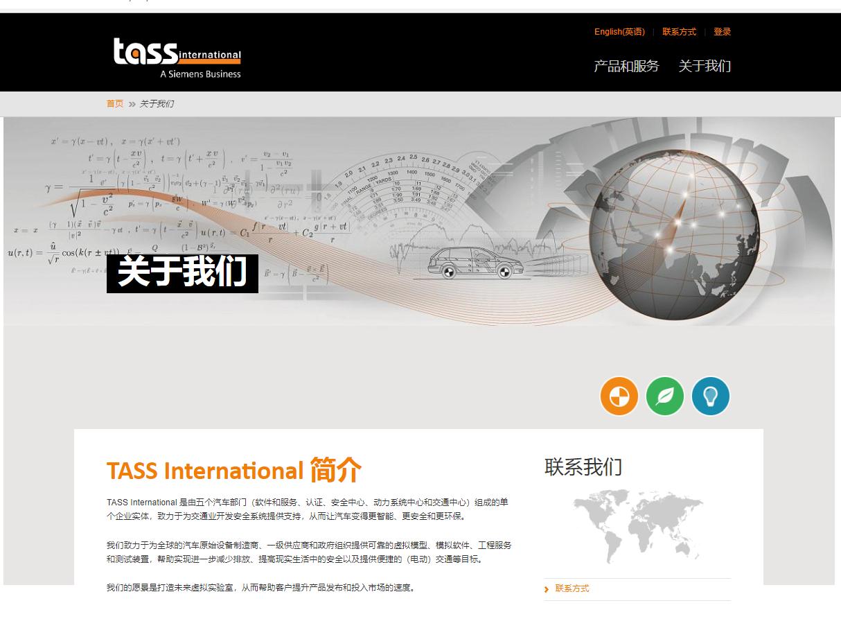 猫头鹰品牌安全座椅,猫头鹰安全座椅安全性测试