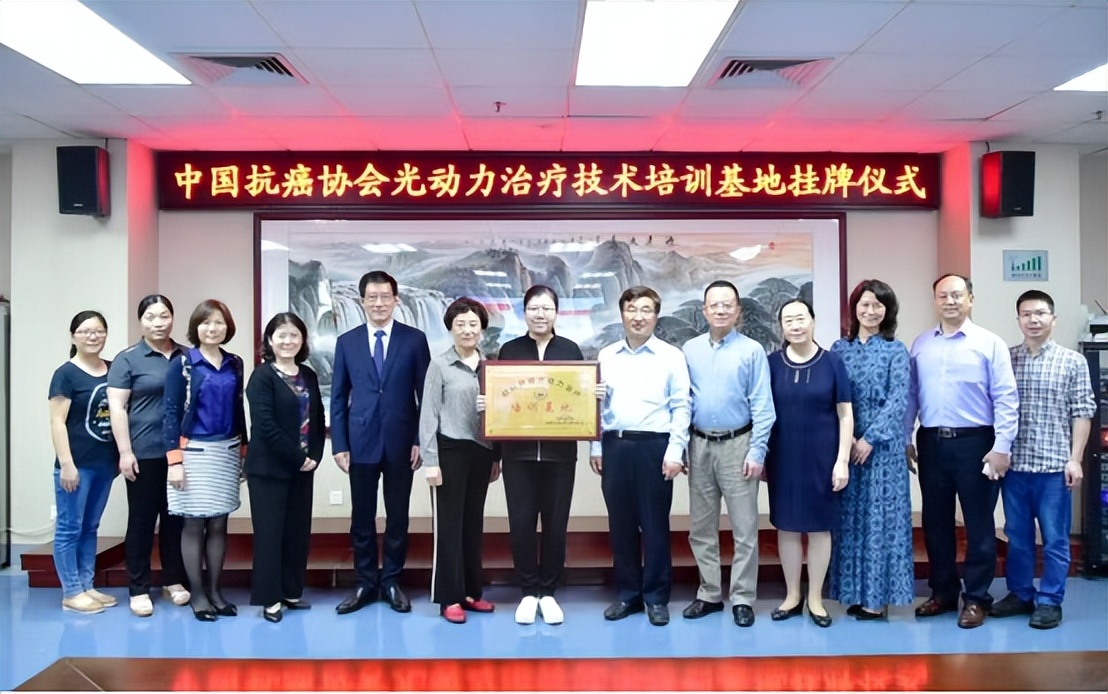 不开刀治疗下生殖道癌前病变？北大深圳医院妇科开展光动力治疗