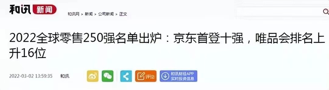互联网预言成真完整视频,互联网真的强大到让人无法想象