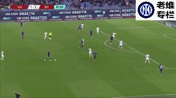 国际米兰绝杀佛罗伦萨,国际米兰2-0弗洛西诺内解说