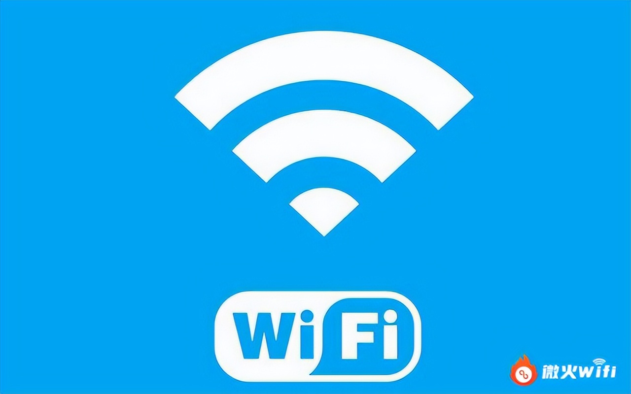 共享wifi推广贴哪家公司正规