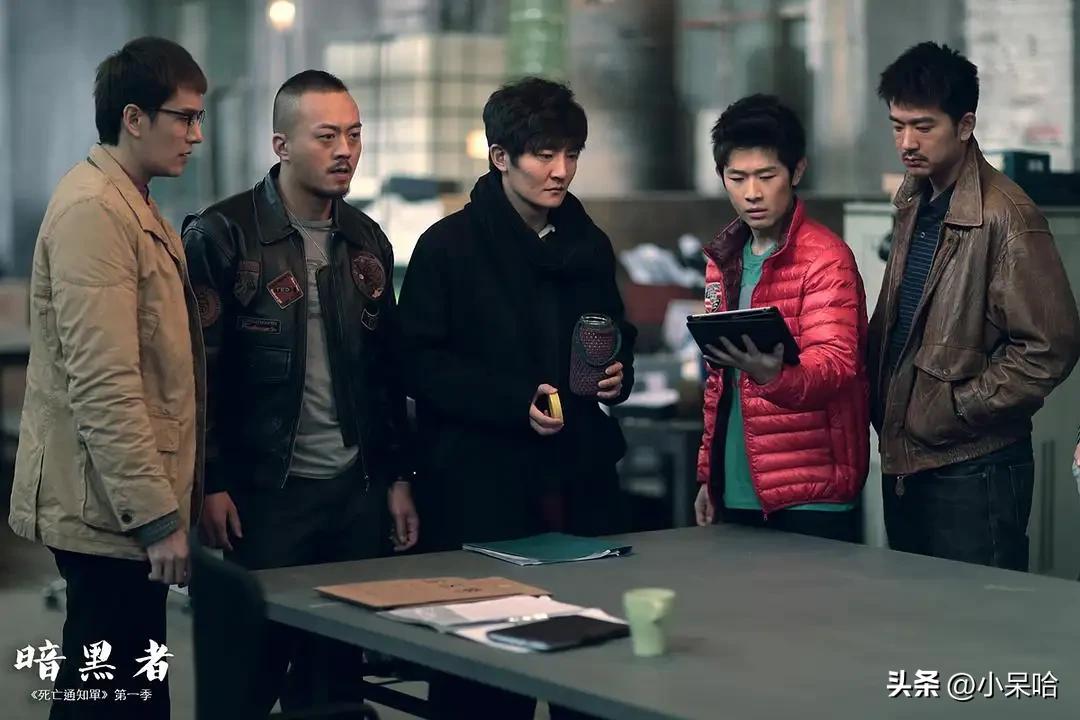 《白夜追凶》排第二，《开端》排第八，给近10年的悬疑剧排个名