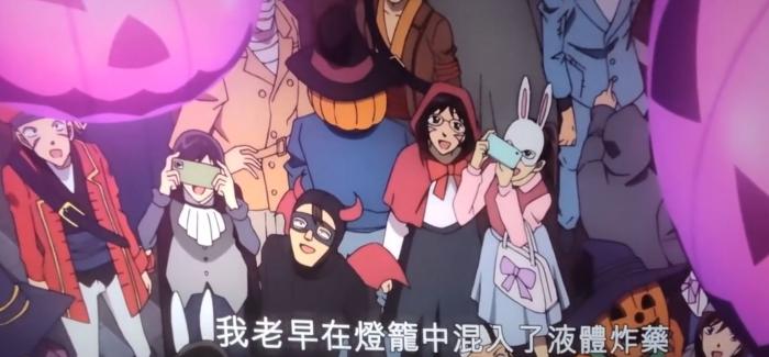 万圣节的新娘佐藤高木婚礼戴戒指,万圣节的新娘佐藤高木婚礼完整版