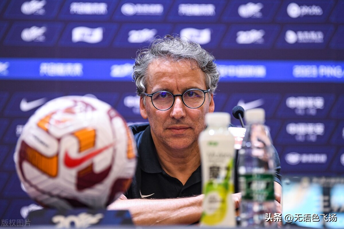 上赛季中超联赛最新积分榜,最新中超积分榜泰山