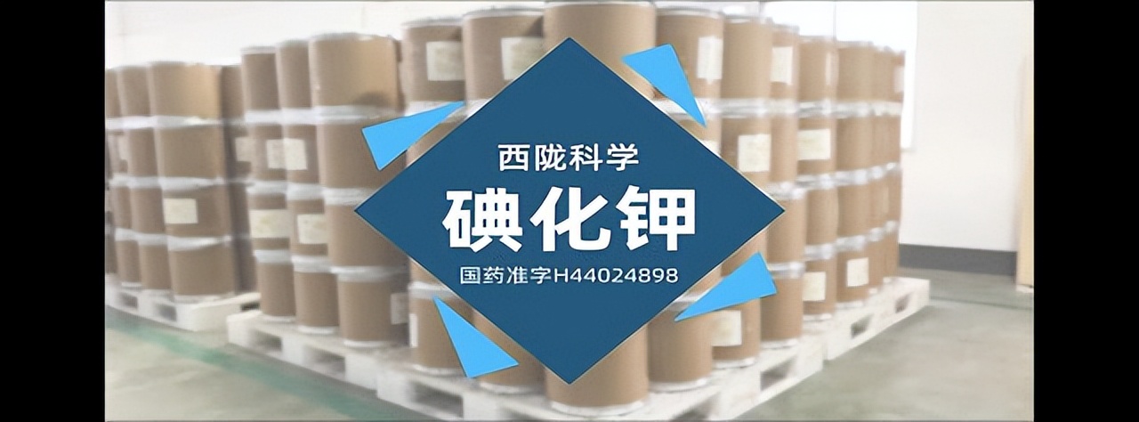 日本核辐射概念股,日本排核废水概念股