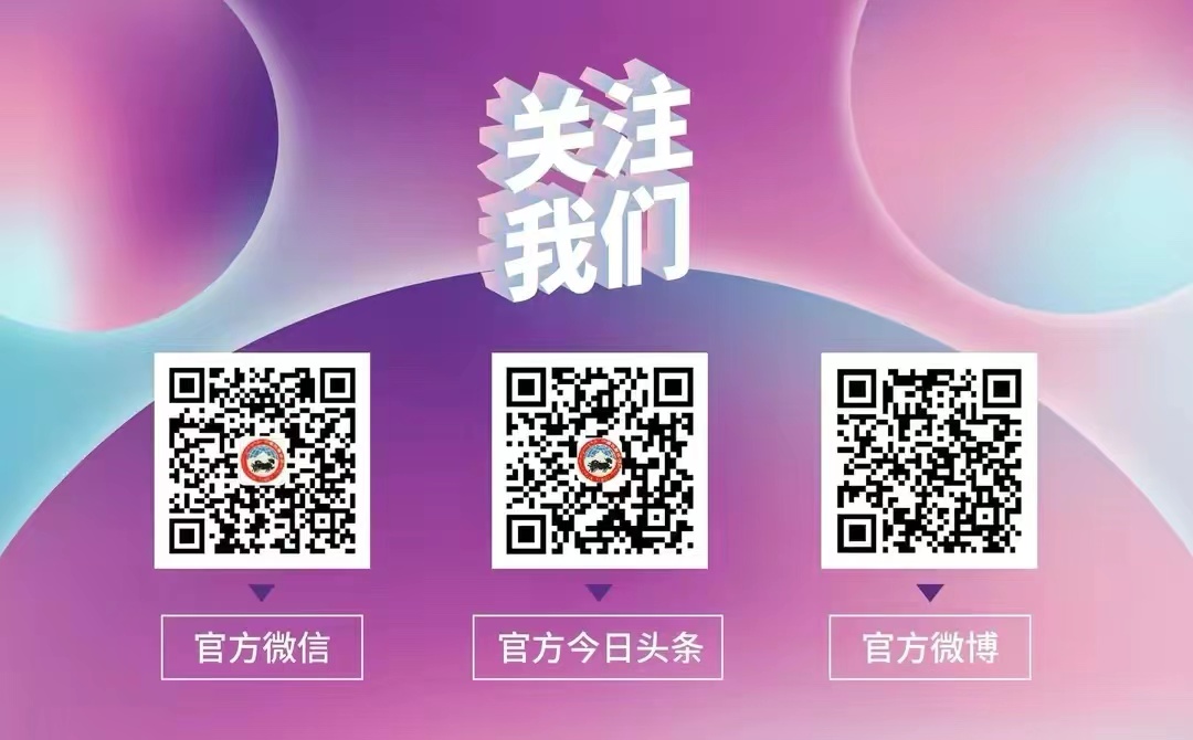 去过西藏这10个地方此生无遗憾了,藏西都有哪些地方