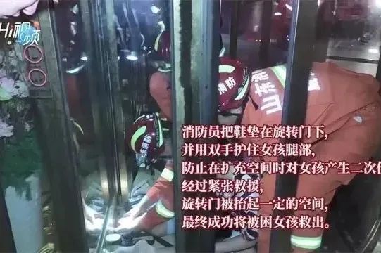 消防求救按钮,消防紧急按钮是什么作用