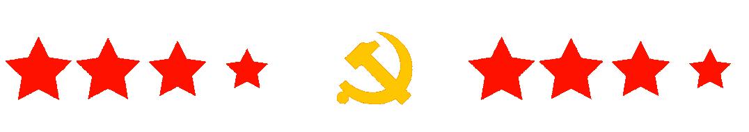 百年党史天天读生态文明日日讲,从学习百年党史中保持理论清醒