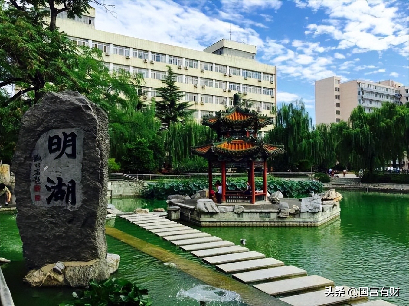 北京交通大学原名叫什么,北京交通大学改名