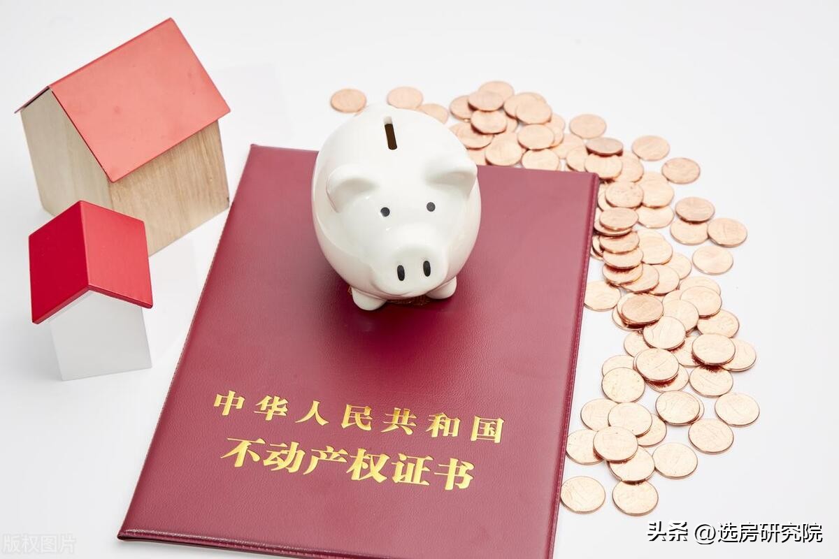 嘉兴购房政策2023,深圳购房政策2015