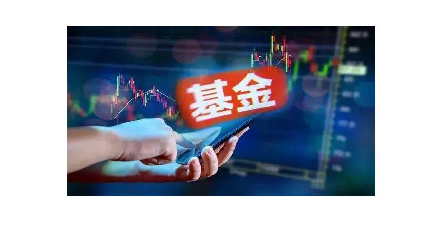 目前年收益率最高的股票基金,股票基金近10年收益率