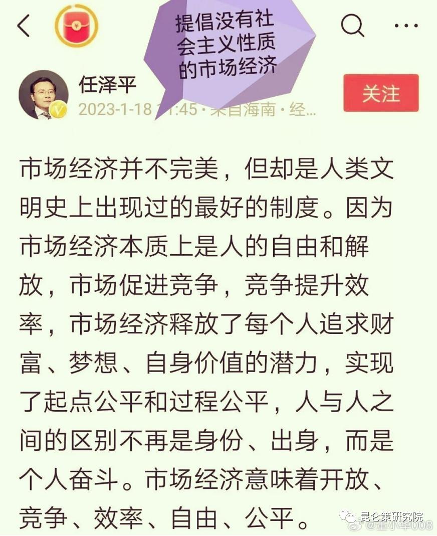 董小华作品,董小华