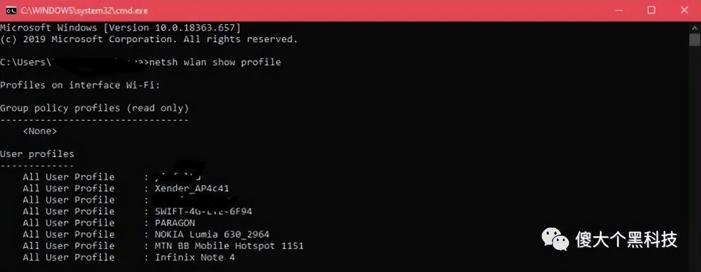 windows11查看连接的wifi密码,windows11查看历史wifi密码