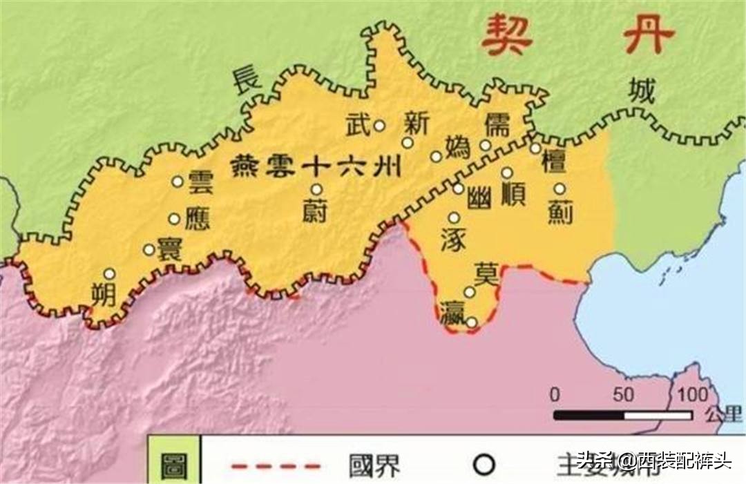 隋唐时期山海关辽西走廊,山海关辽西走廊唯一通道