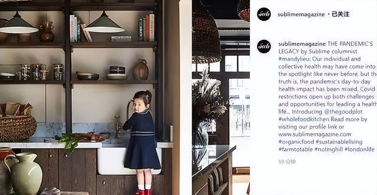 刘碧丽和洗米华现状,刘碧丽和洗米华恩爱瞬间