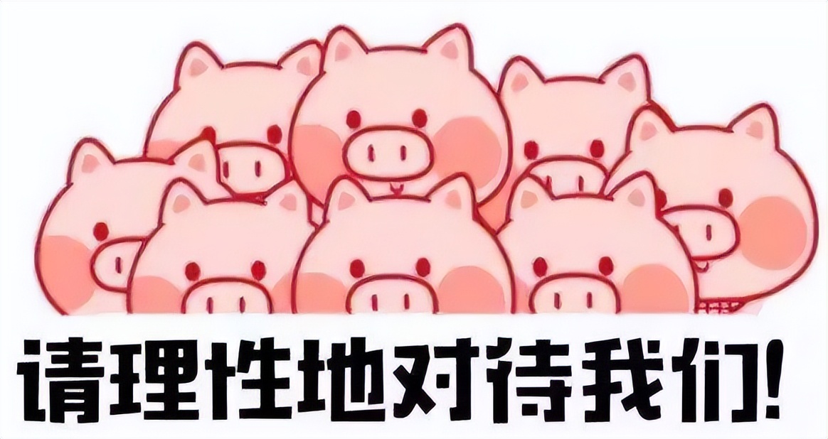 厨师接触生猪肉后感染罕见病,高烧不退神智不清,还住进了ICU