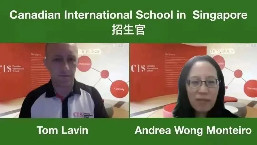 顶尖美初Fay、CMS招生官讲座｜2023年申请季，你准备就绪了吗？