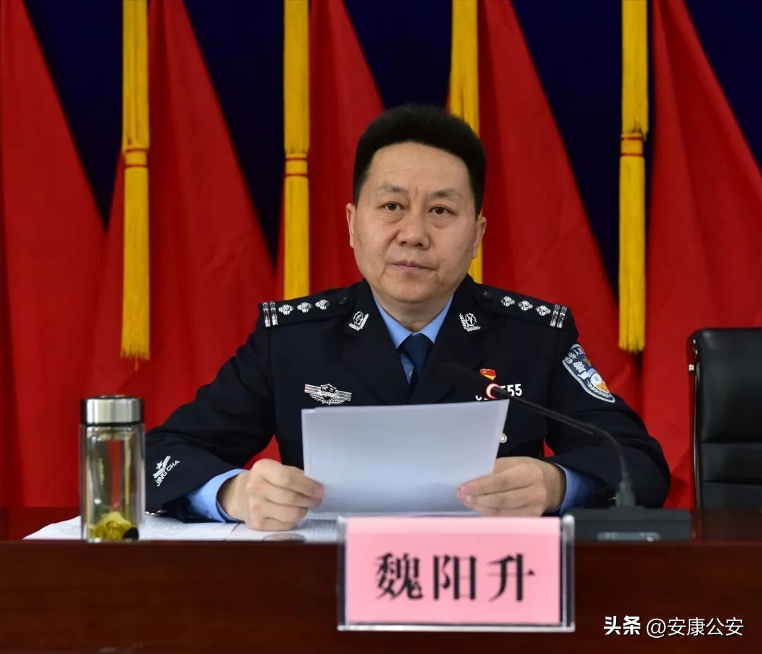 学习贯彻党的二十大精神开展情况,学习贯彻党的二十大精神党课公安