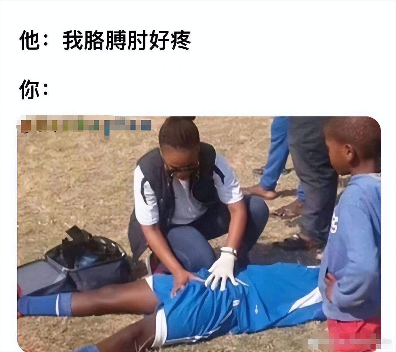 歧视、骂街、删评，这“黑雪公主”终于翻车了！