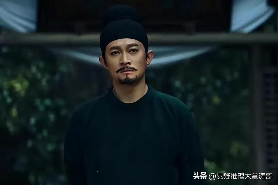 连续剧唐朝诡事录第二集,唐朝诡事录苏无名大结局