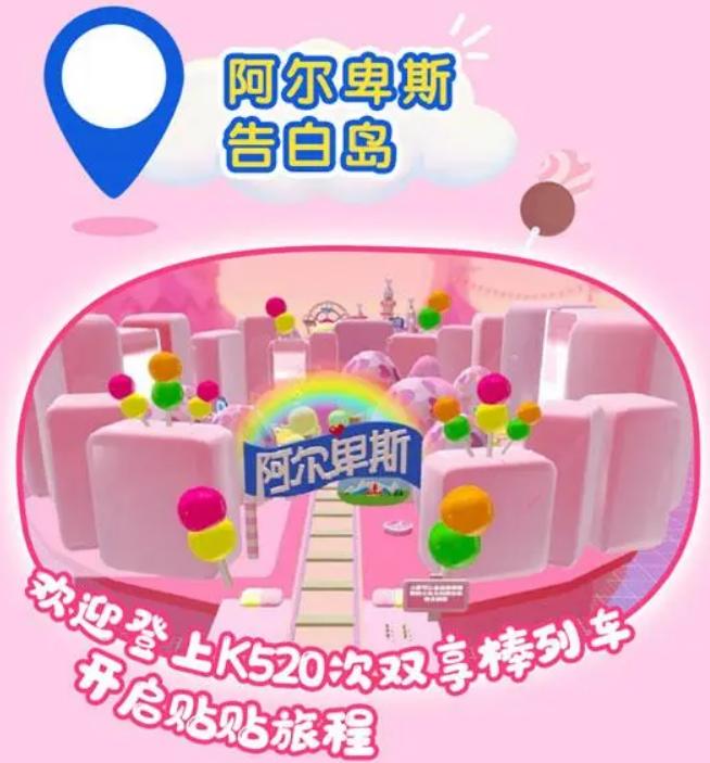 连一条狗不放过!蛋仔派对太会玩,玩家:不愧联动天花板!