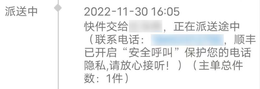 快递停摆吗,全国超65%快递停摆原因