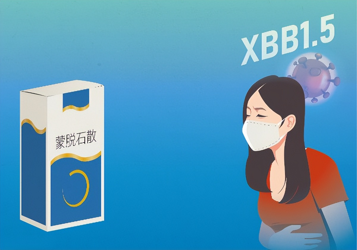 蒙脱石散爆火有必要囤么?那些囤10瓶布洛芬的人,如今怎样了?