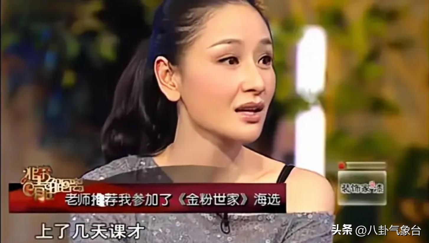 孙宁王学兵离婚原因,孙宁王学兵离婚