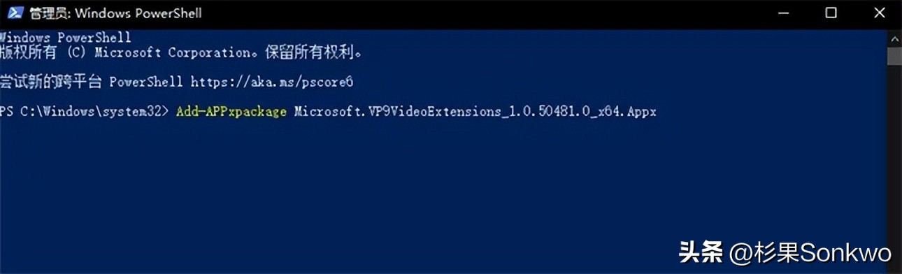 卧龙体验版截止时间,卧龙总监致歉承认pc版有诸多问题