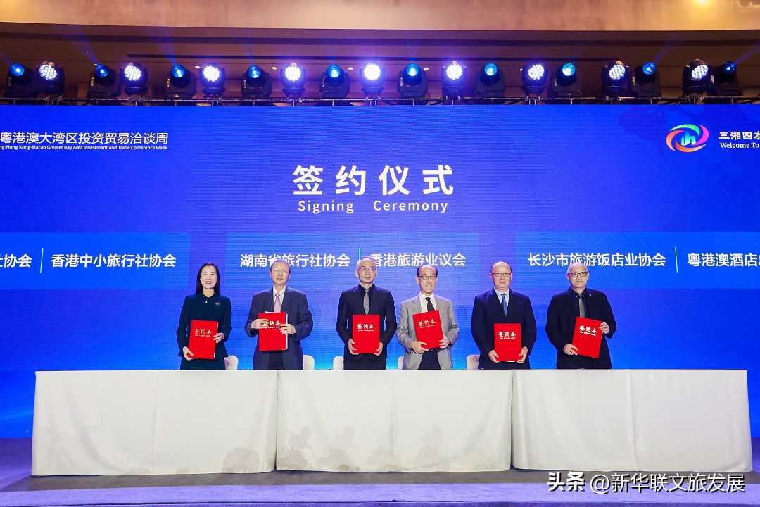 湖南海外旅游蒋燕妮,蒋燕妮海外旅游有限公司