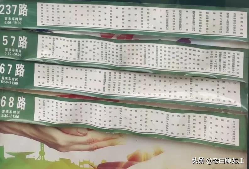 哈西服装城西服定制,哈西服装城封闭了吗