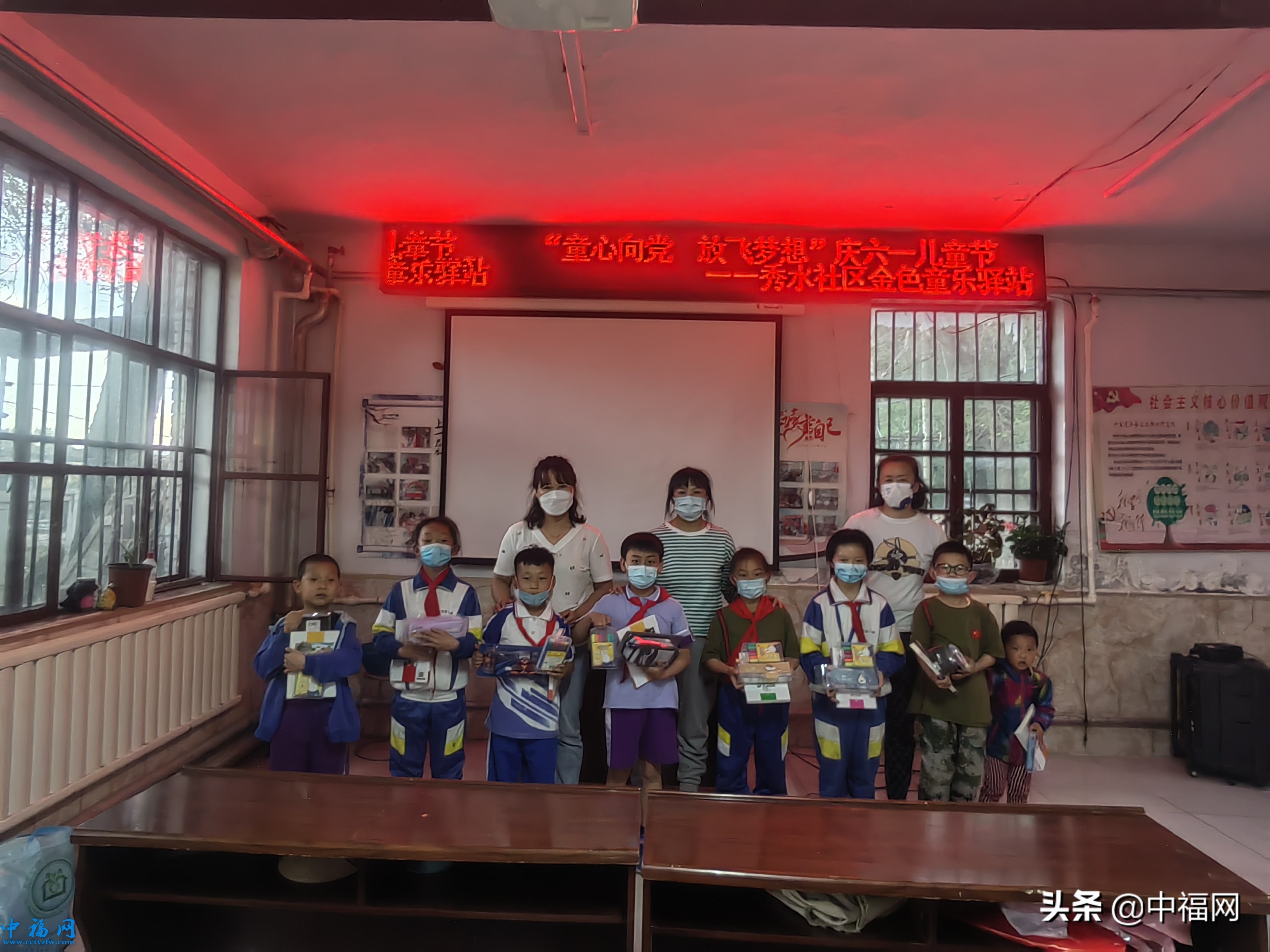 童心向党筑梦强国六一儿童节活动,六一儿童节童心向党梦想起航图片