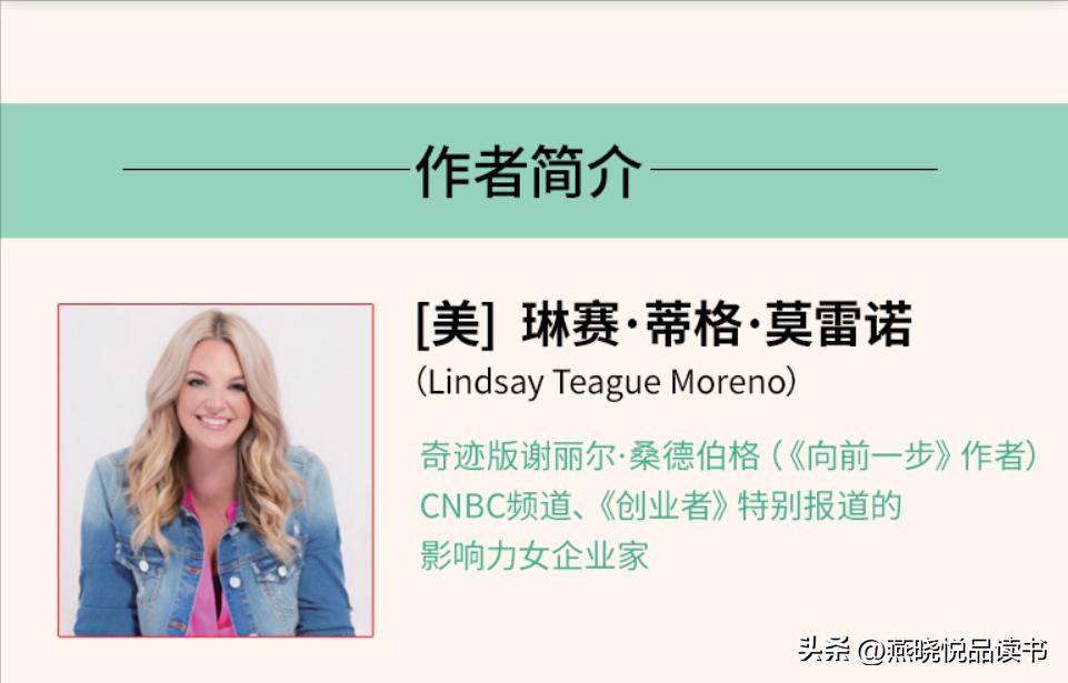 特别难迈出做全职宝妈的第一步,全职宝妈如何重新开始