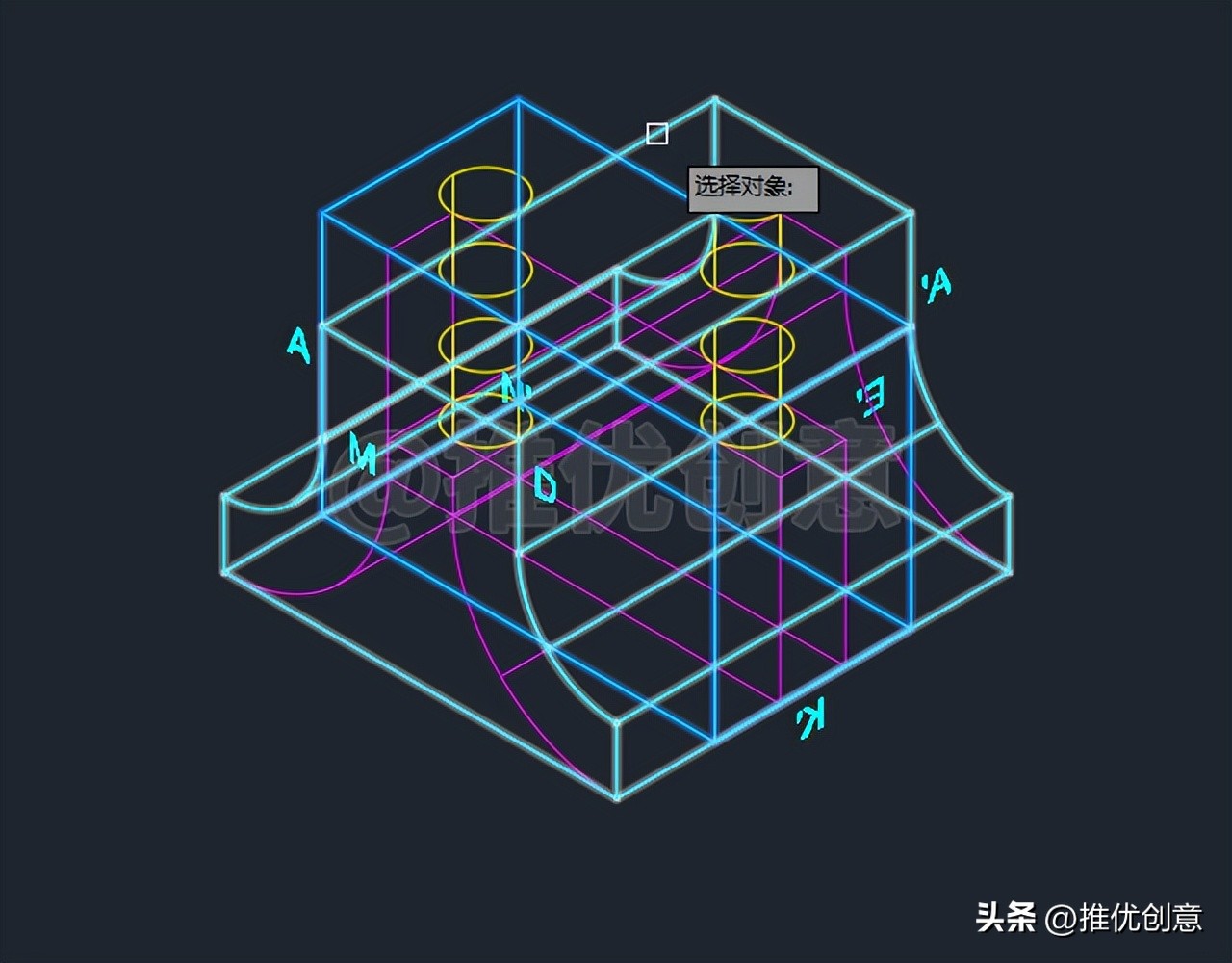 cad三维制图布尔运算,autocad三维绘图中的布尔运算