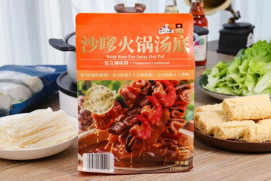 山姆人气新品有哪些亮点,山姆最新火爆单品