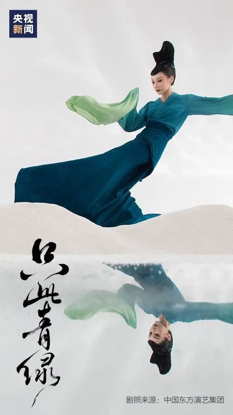 倪建春山水画作品图文,倪建春