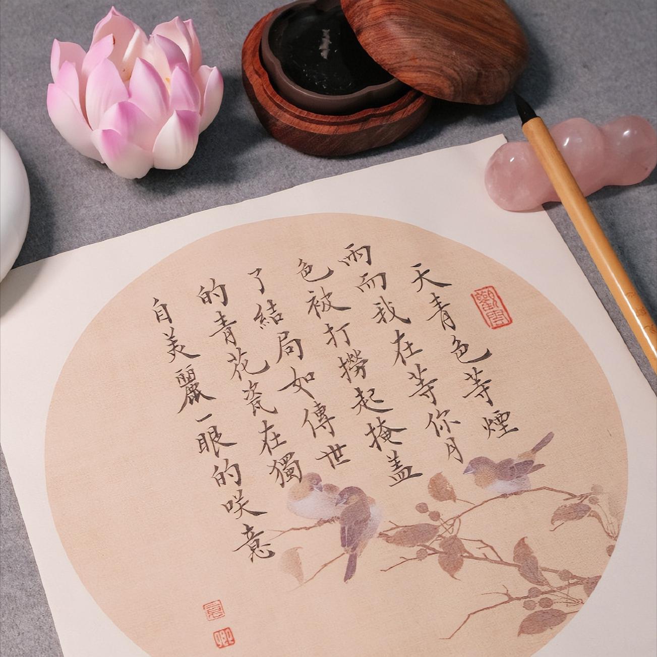 我将玫瑰藏于身后还你一生自由,我将玫瑰藏于身后带着遗憾远行