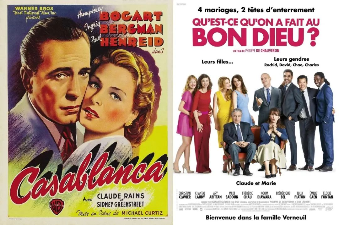 世界杯最燃的一场比赛,世界杯最激烈的一场比赛