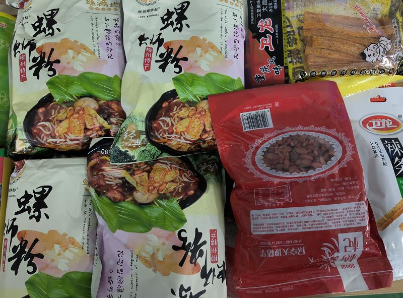 欧洲集运物流专线,集运寄些什么东西到国外