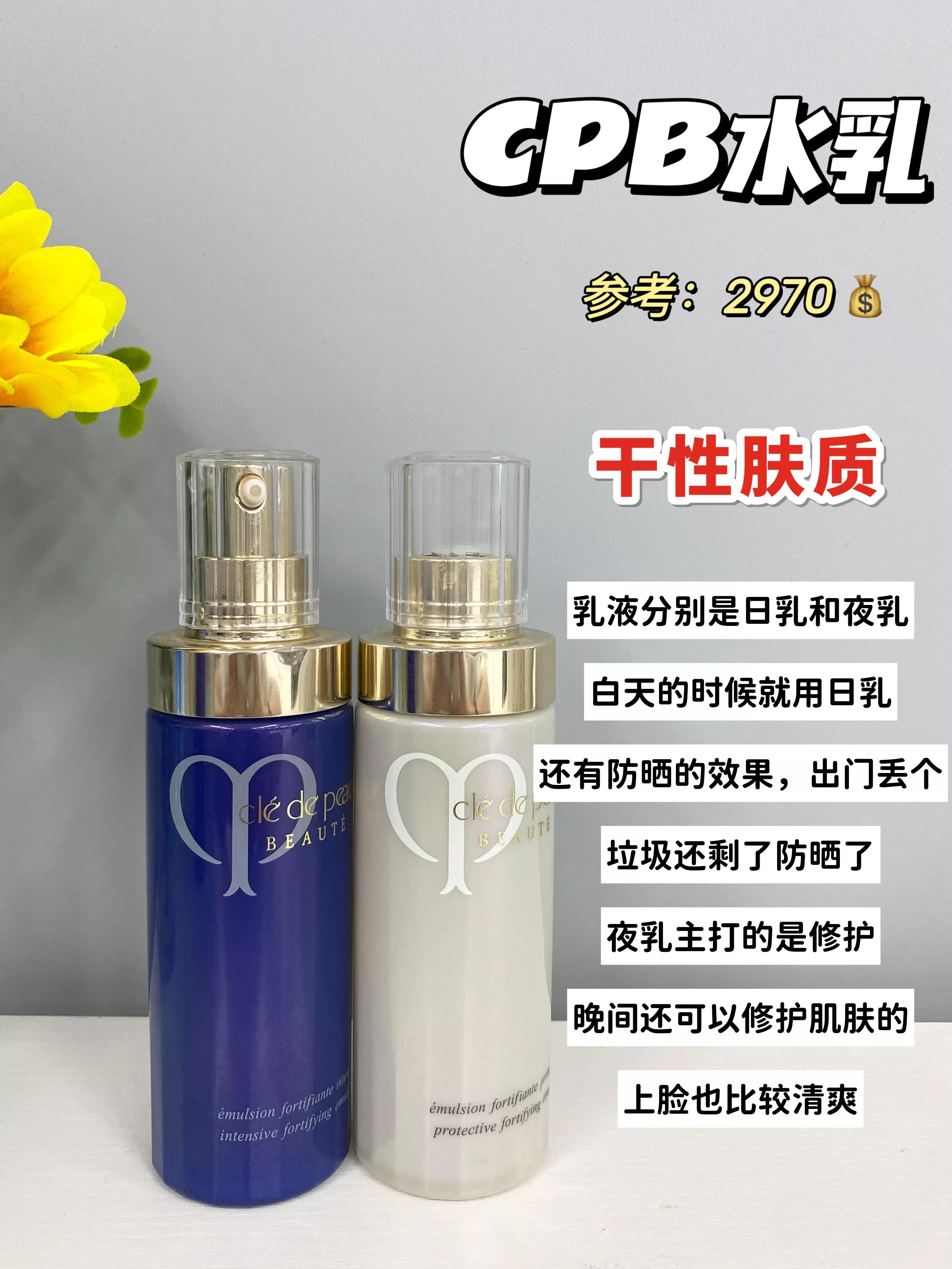 国货什么牌子的水乳最好用排行榜,中国十大良心国货水乳