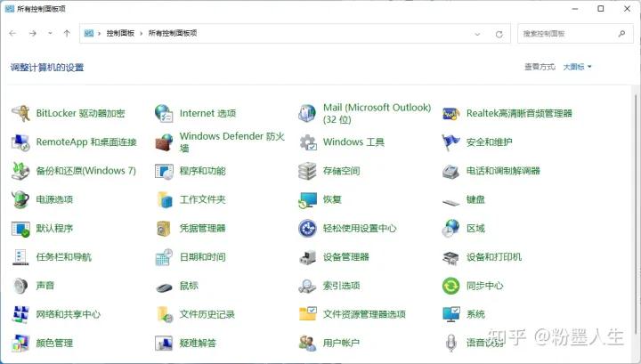 电脑上显示打印机脱机怎么解决,电脑上显示打印机脱机怎么办