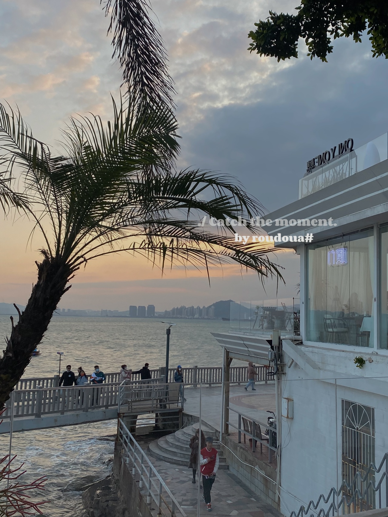 偷偷藏不住厦门取景地集美,偷偷藏不住厦门取景地